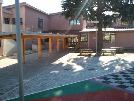 scuola primaria